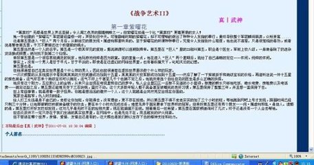 星空无限传媒xk8168